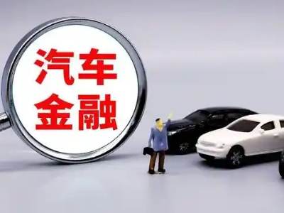 小河押车贷款不是本人可以么?